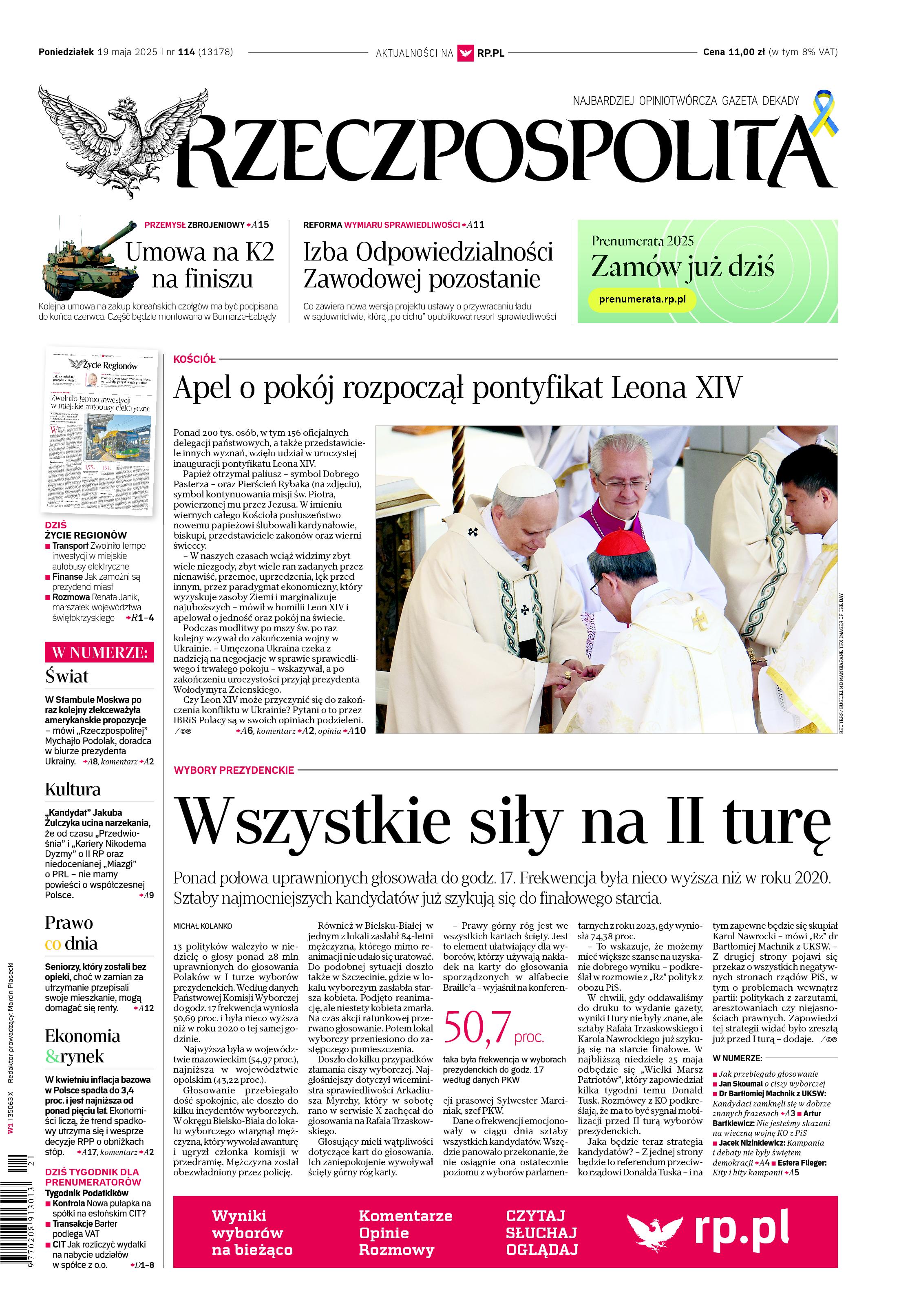 Wydanie: 13178