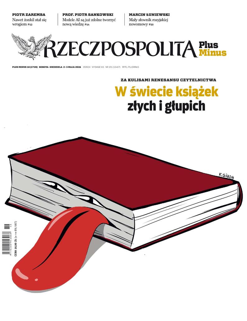 Wydanie: 13467
